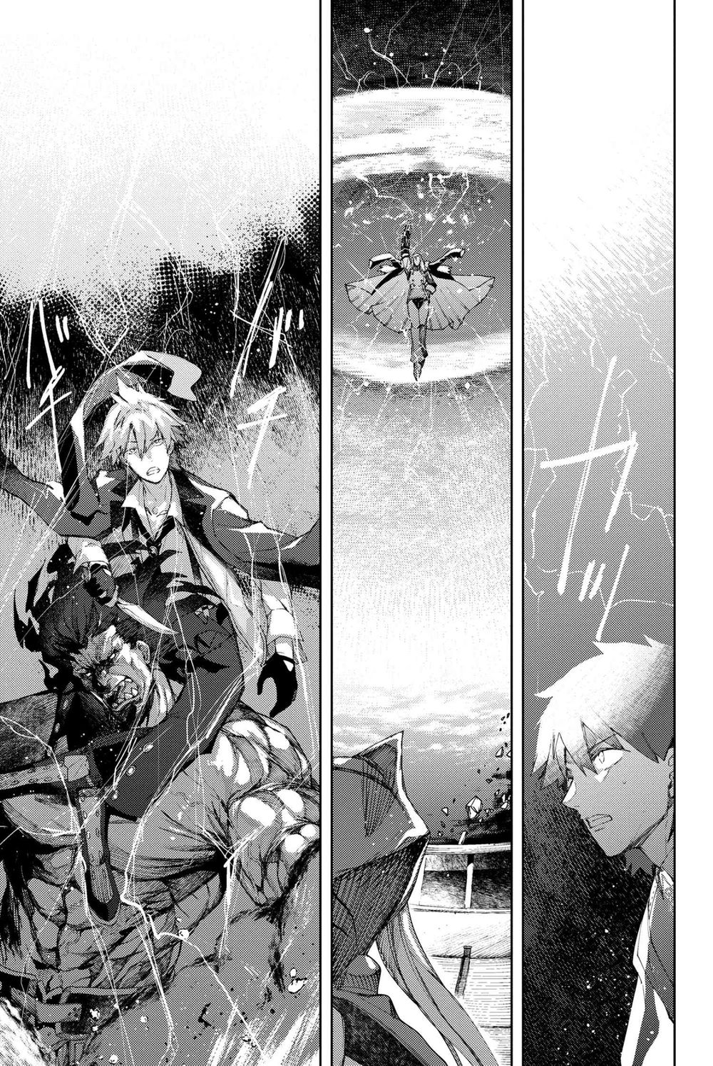Fate/grand Order: Epic Of Remnant - Se.ra.ph. Chap 6 - Next Chap 7