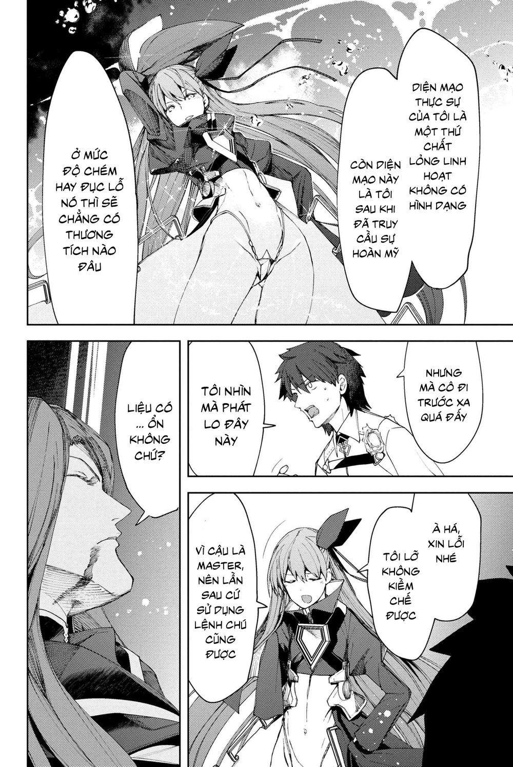 Fate/grand Order: Epic Of Remnant - Se.ra.ph. Chap 6 - Next Chap 7