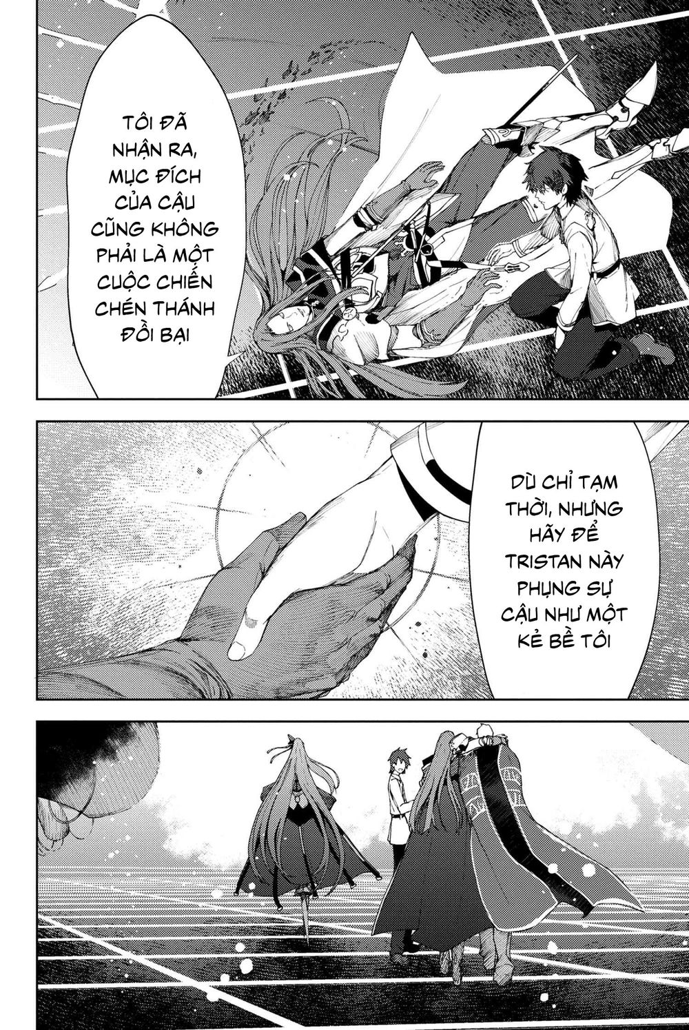 Fate/grand Order: Epic Of Remnant - Se.ra.ph. Chap 6 - Next Chap 7