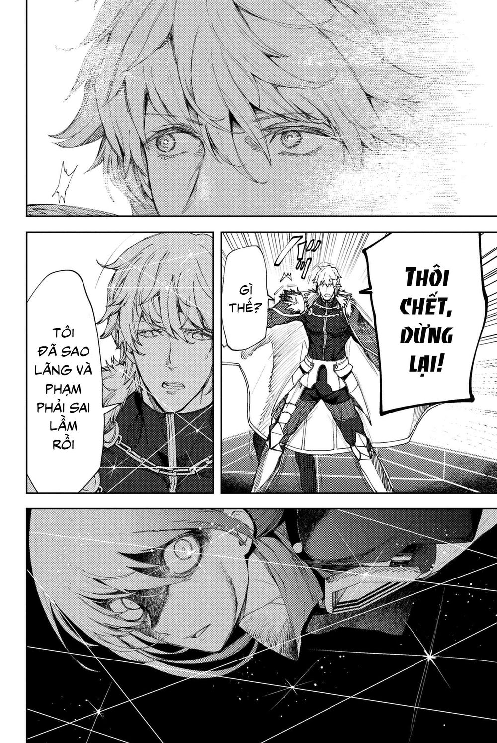 Fate/grand Order: Epic Of Remnant - Se.ra.ph. Chap 6 - Next Chap 7