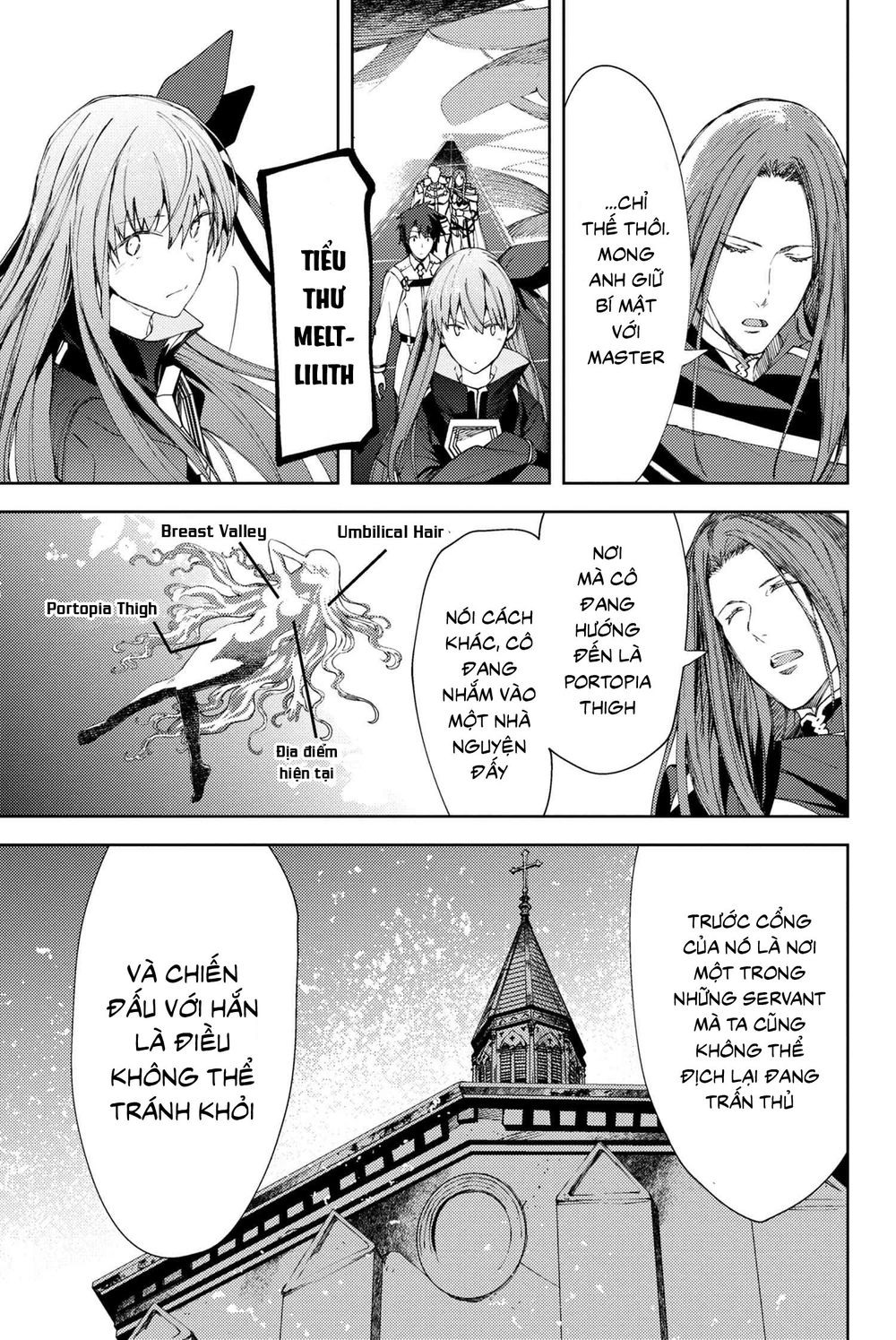 Fate/grand Order: Epic Of Remnant - Se.ra.ph. Chap 6 - Next Chap 7
