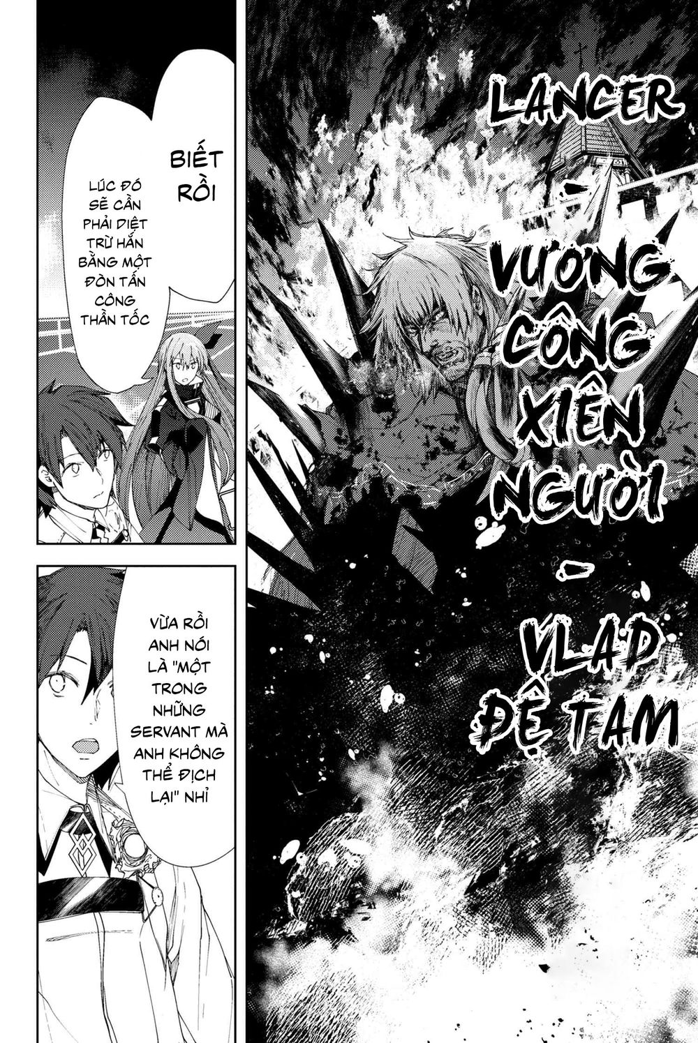Fate/grand Order: Epic Of Remnant - Se.ra.ph. Chap 6 - Next Chap 7