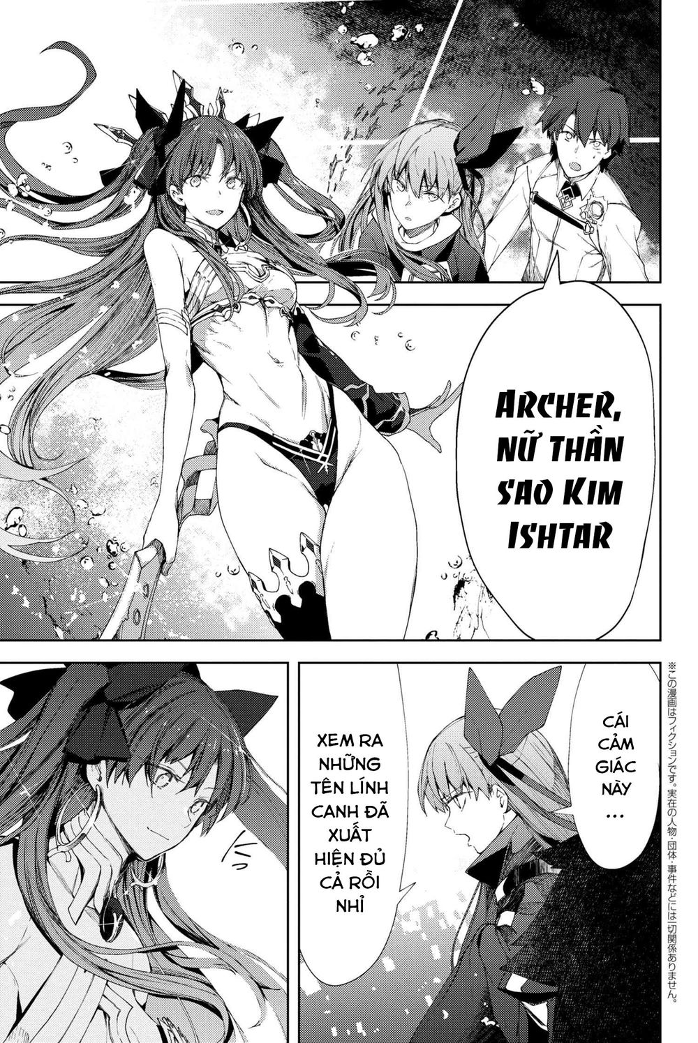Fate/grand Order: Epic Of Remnant - Se.ra.ph. Chap 7.1 - Next Chap 8.1