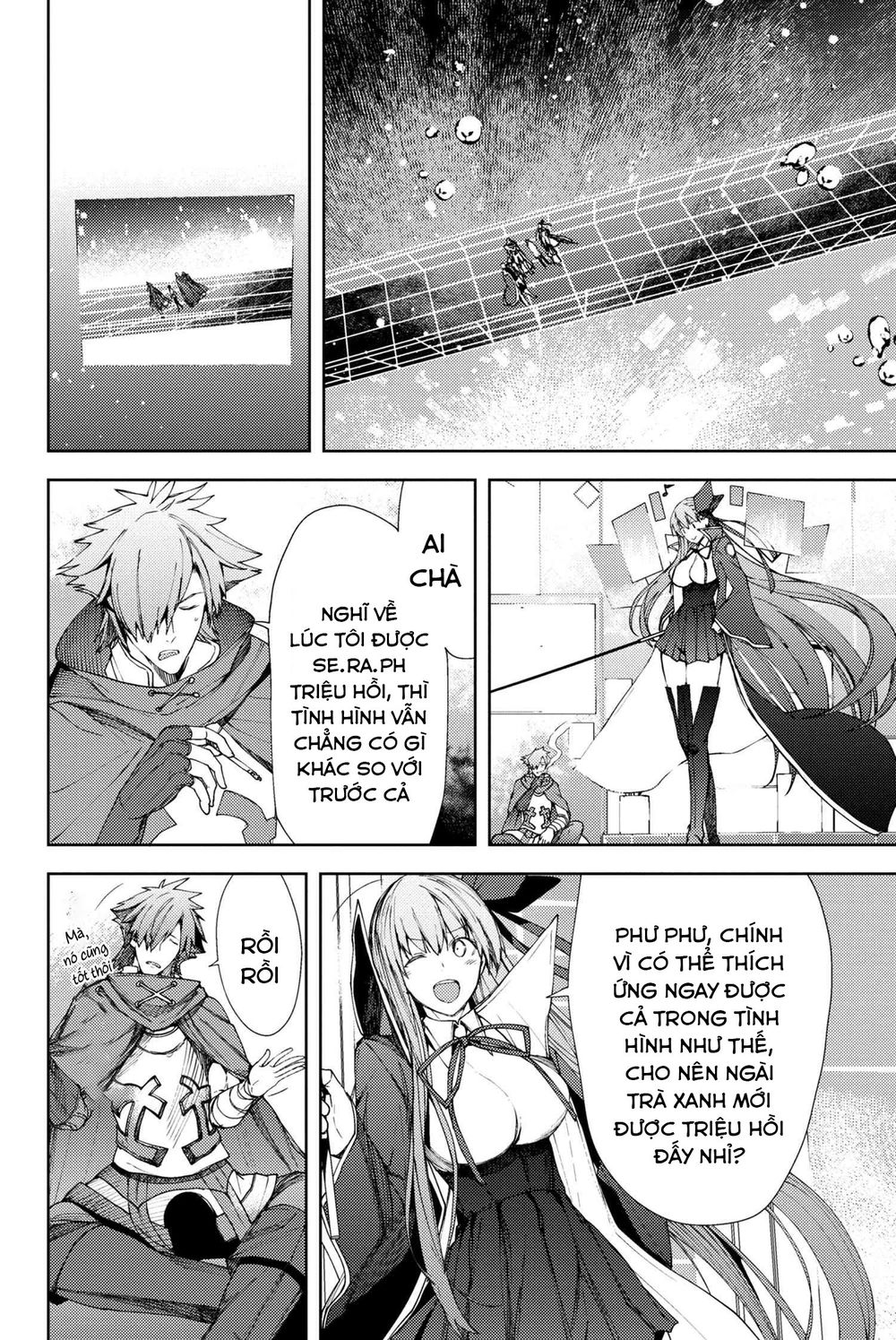 Fate/grand Order: Epic Of Remnant - Se.ra.ph. Chap 7.1 - Next Chap 8.1