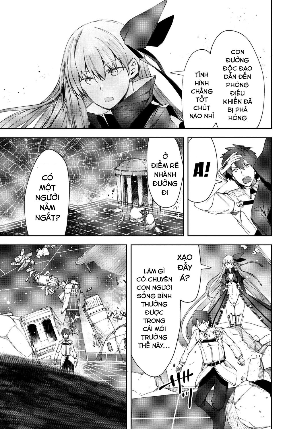 Fate/grand Order: Epic Of Remnant - Se.ra.ph. Chap 7.1 - Next Chap 8.1