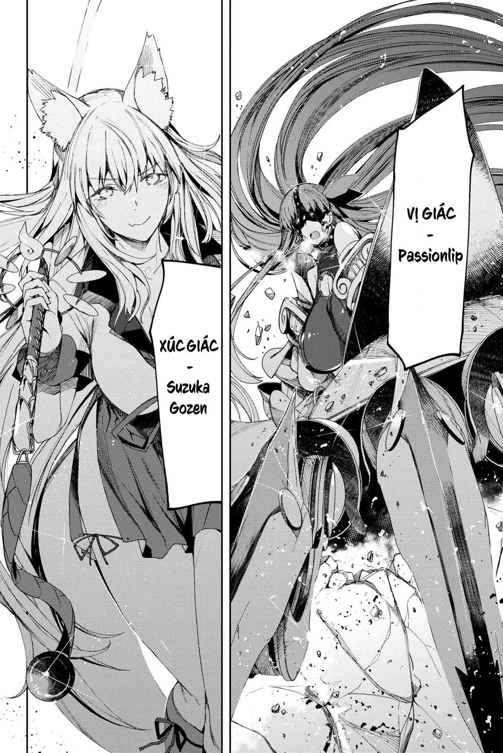 Fate/grand Order: Epic Of Remnant - Se.ra.ph. Chap 7.1 - Next Chap 8.1
