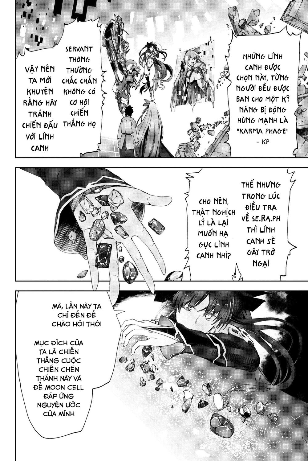Fate/grand Order: Epic Of Remnant - Se.ra.ph. Chap 7.1 - Next Chap 8.1