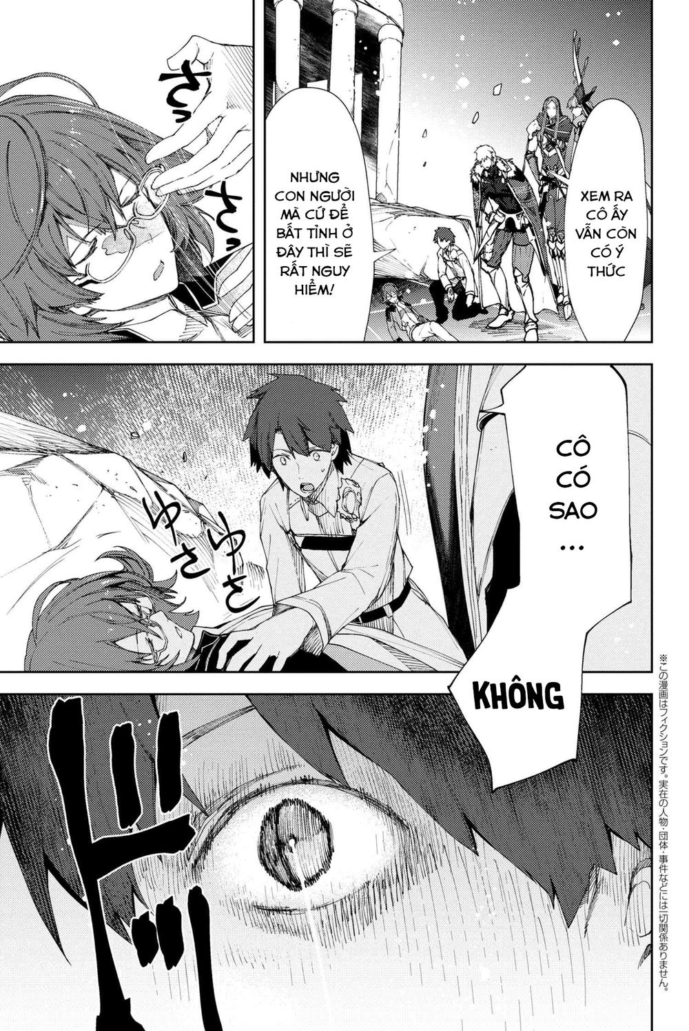 Fate/grand Order: Epic Of Remnant - Se.ra.ph. Chap 7.2 - Next Chap 8.2