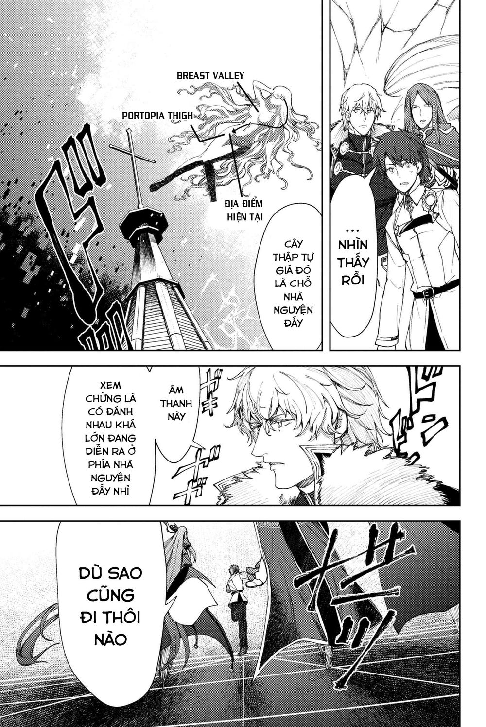 Fate/grand Order: Epic Of Remnant - Se.ra.ph. Chap 7.2 - Next Chap 8.2