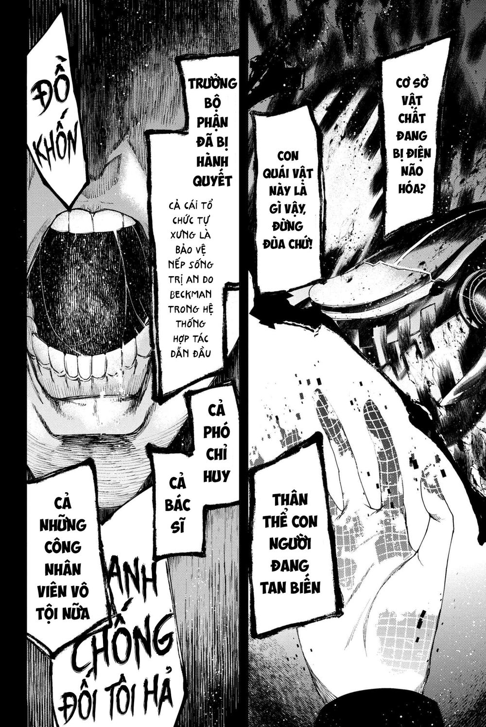 Fate/grand Order: Epic Of Remnant - Se.ra.ph. Chap 7.2 - Next Chap 8.2