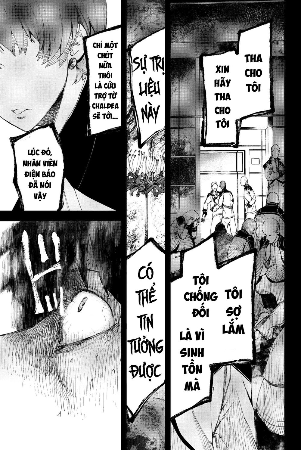 Fate/grand Order: Epic Of Remnant - Se.ra.ph. Chap 7.2 - Next Chap 8.2