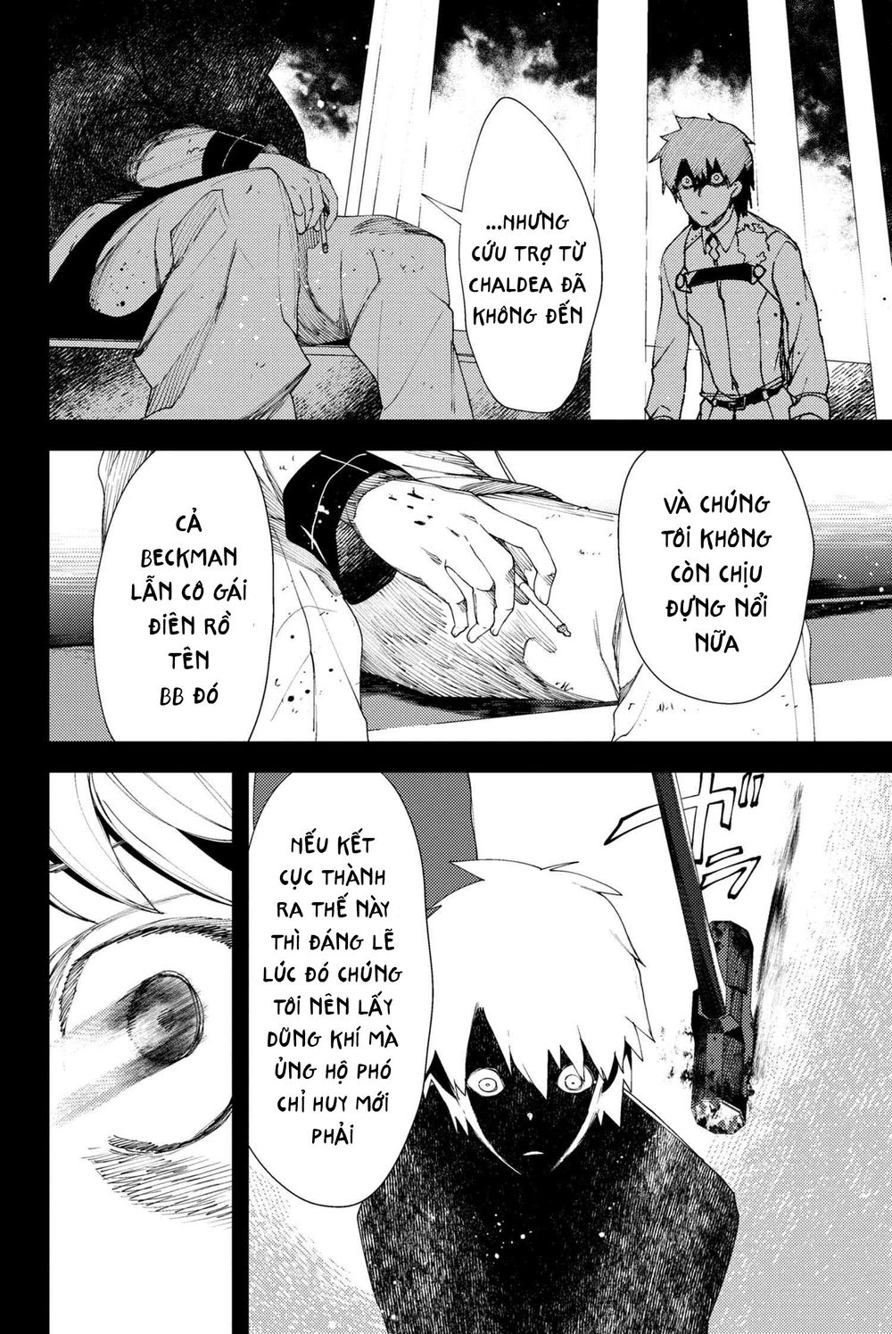 Fate/grand Order: Epic Of Remnant - Se.ra.ph. Chap 7.2 - Next Chap 8.2