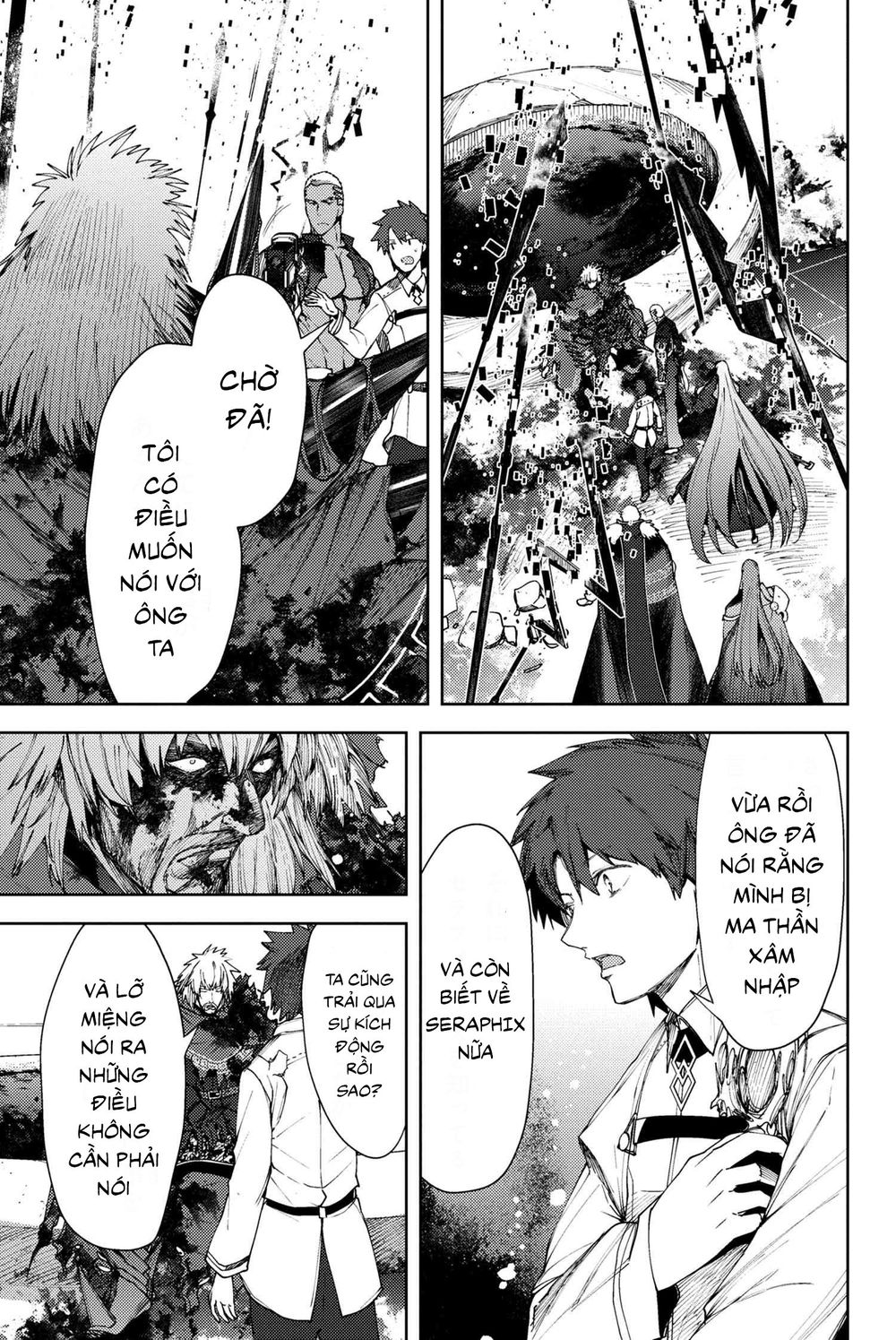 Fate/grand Order: Epic Of Remnant - Se.ra.ph. Chap 8.1 - Next Chap 9.1