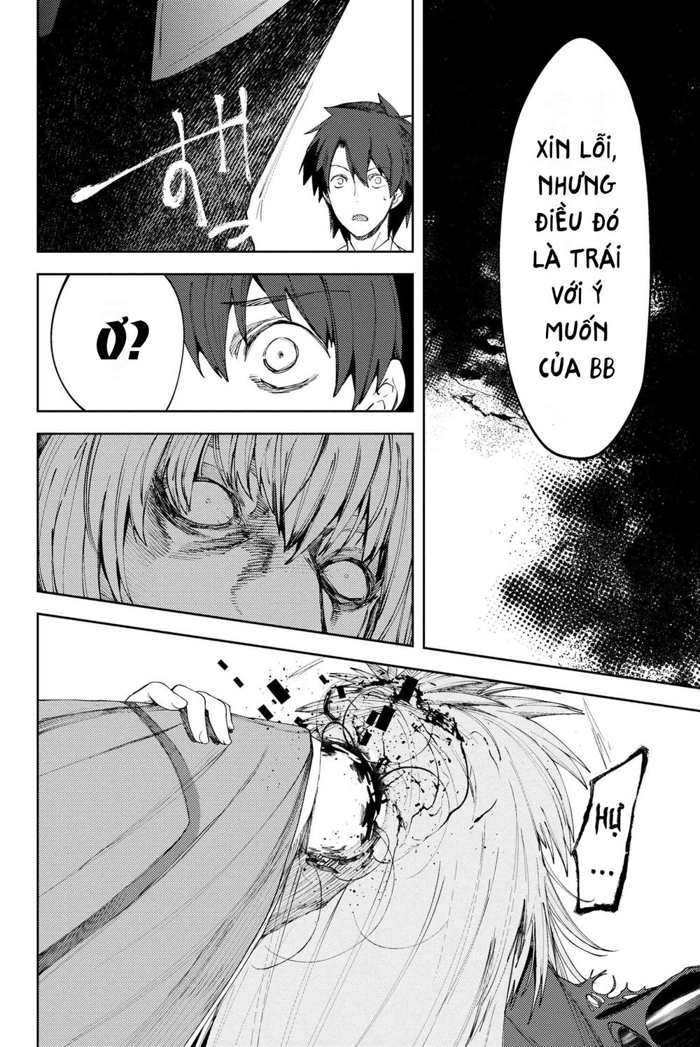 Fate/grand Order: Epic Of Remnant - Se.ra.ph. Chap 8.1 - Next Chap 9.1