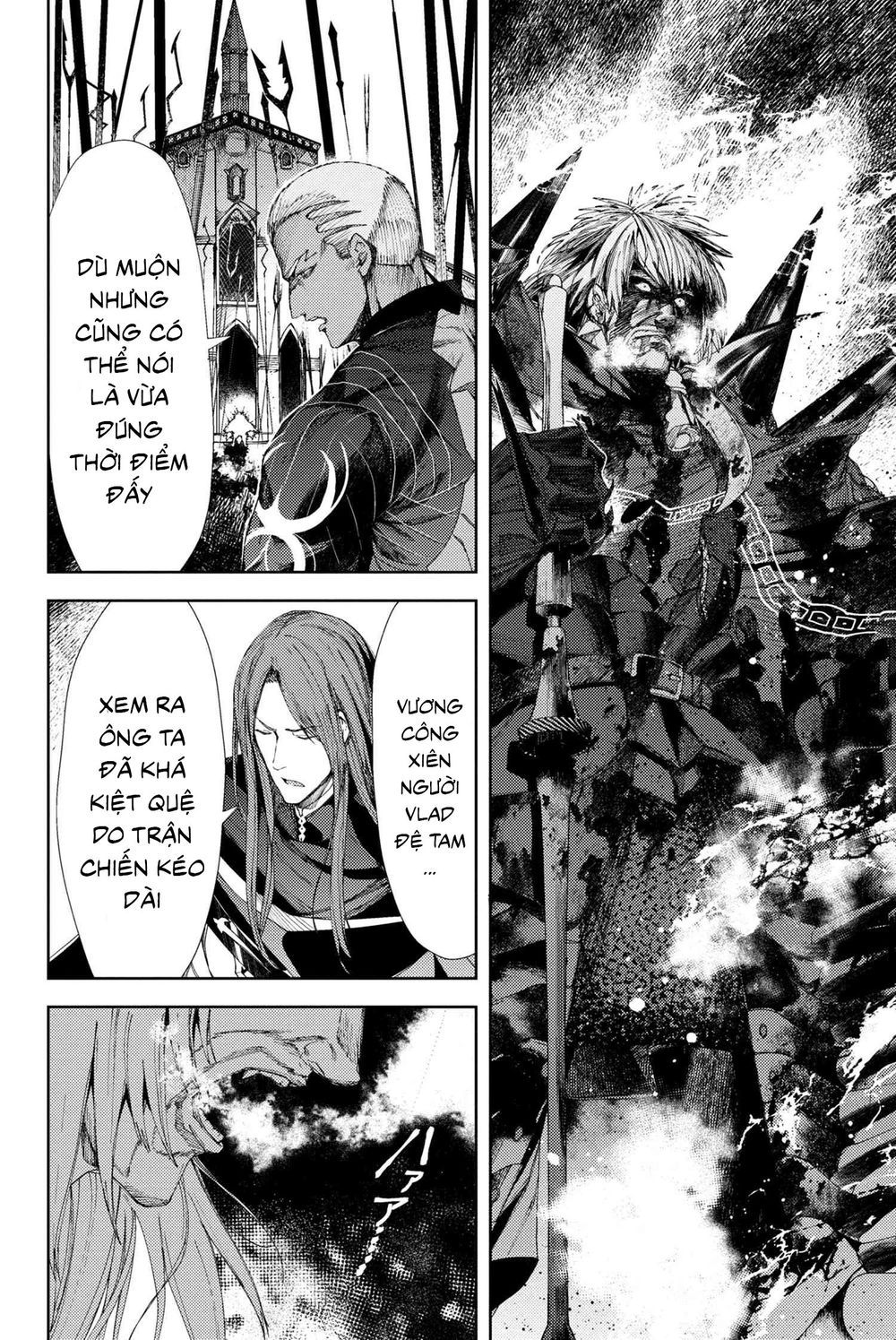Fate/grand Order: Epic Of Remnant - Se.ra.ph. Chap 8.1 - Next Chap 9.1