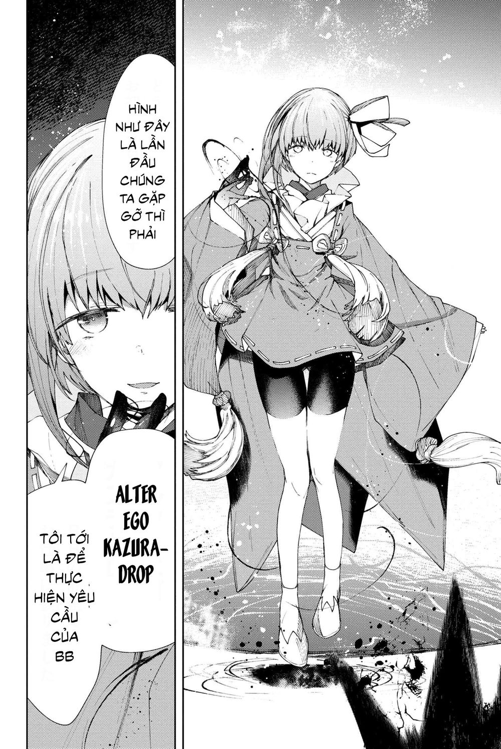 Fate/grand Order: Epic Of Remnant - Se.ra.ph. Chap 8.1 - Next Chap 9.1