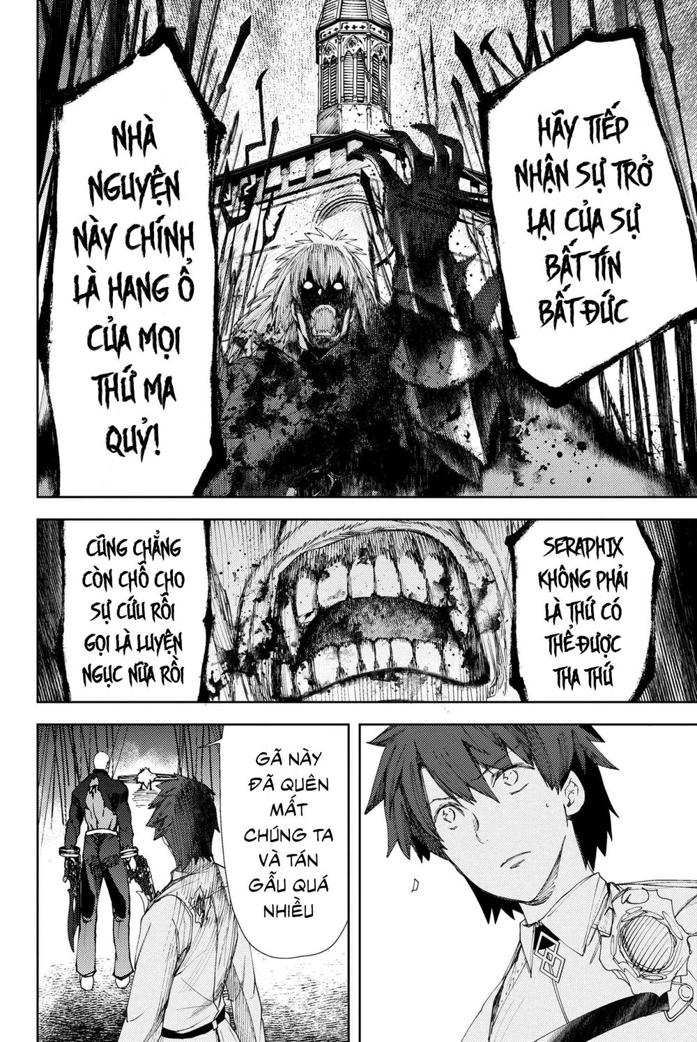 Fate/grand Order: Epic Of Remnant - Se.ra.ph. Chap 8.1 - Next Chap 9.1