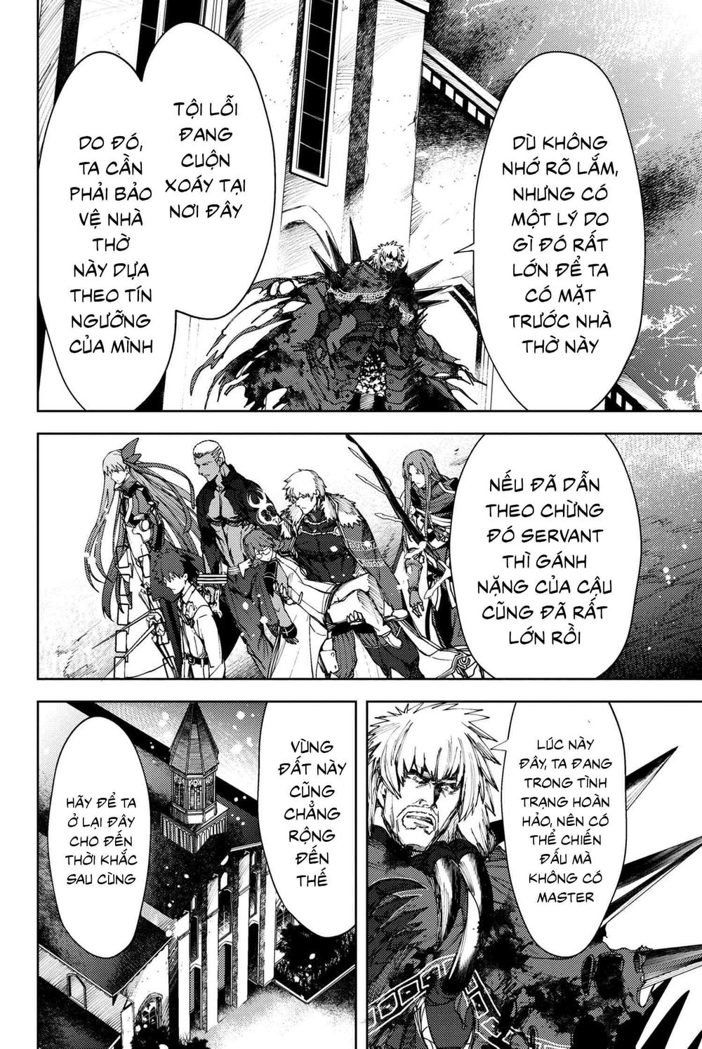 Fate/grand Order: Epic Of Remnant - Se.ra.ph. Chap 8.2 - Next Chap 9.2