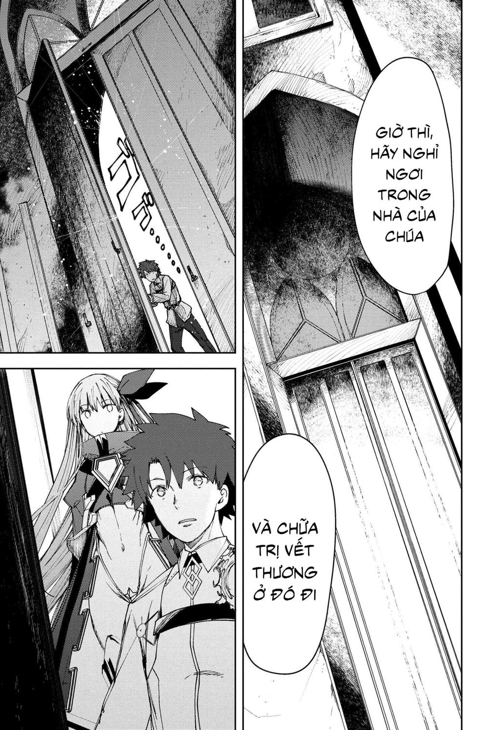Fate/grand Order: Epic Of Remnant - Se.ra.ph. Chap 8.2 - Next Chap 9.2