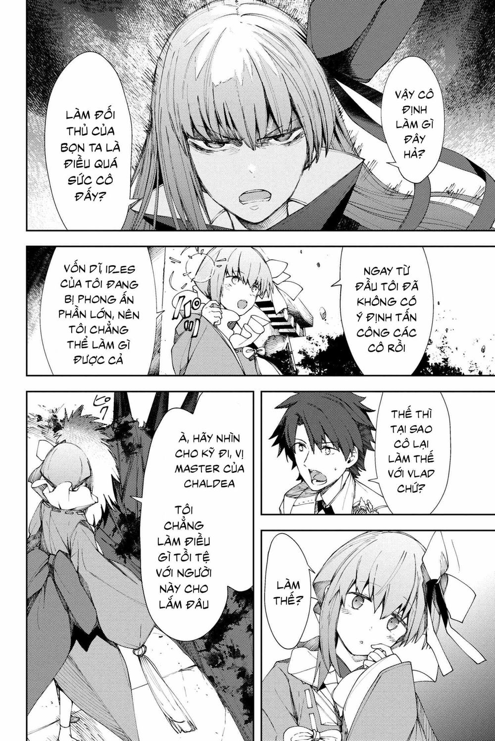 Fate/grand Order: Epic Of Remnant - Se.ra.ph. Chap 8.2 - Next Chap 9.2