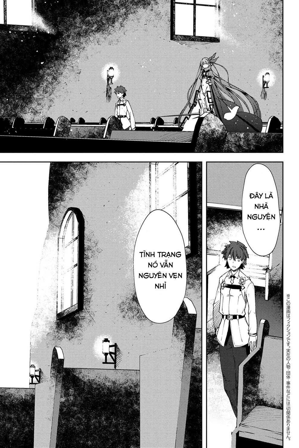 Fate/grand Order: Epic Of Remnant - Se.ra.ph. Chap 9 - Next Chap 10