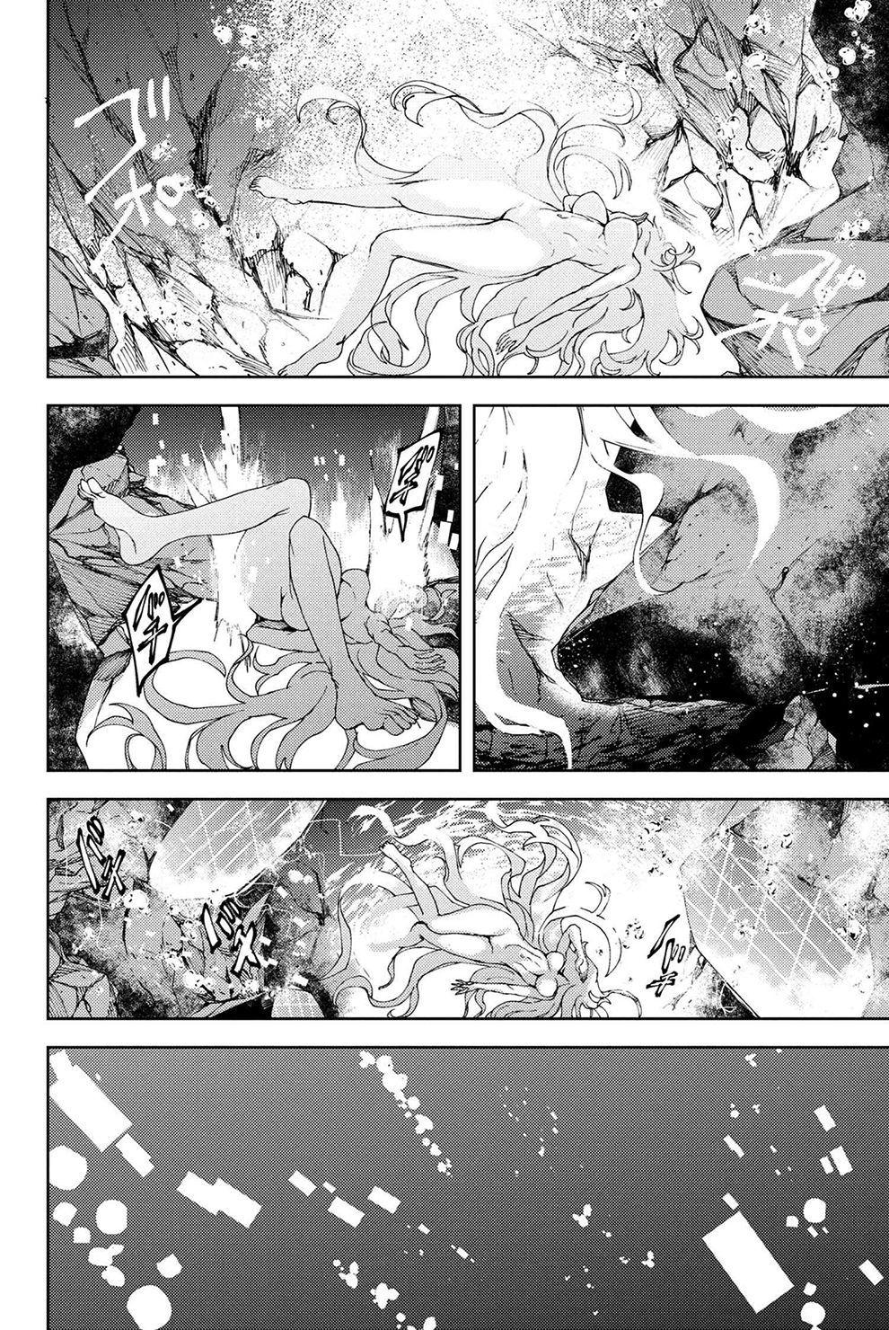 Fate/grand Order: Epic Of Remnant - Se.ra.ph. Chap 9 - Next Chap 10
