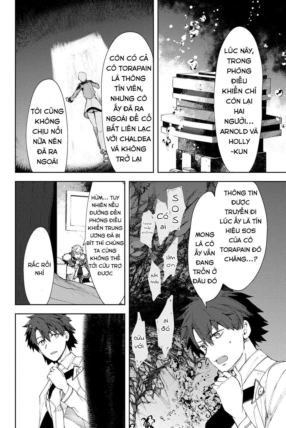 Fate/grand Order: Epic Of Remnant - Se.ra.ph. Chap 9 - Next Chap 10