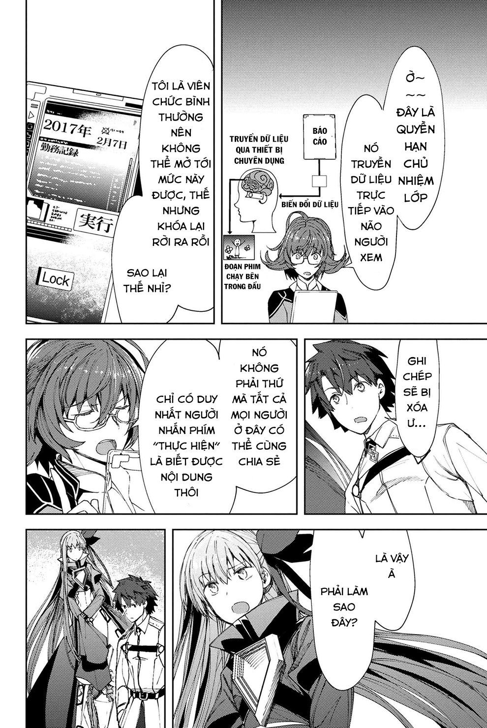 Fate/grand Order: Epic Of Remnant - Se.ra.ph. Chap 9 - Next Chap 10