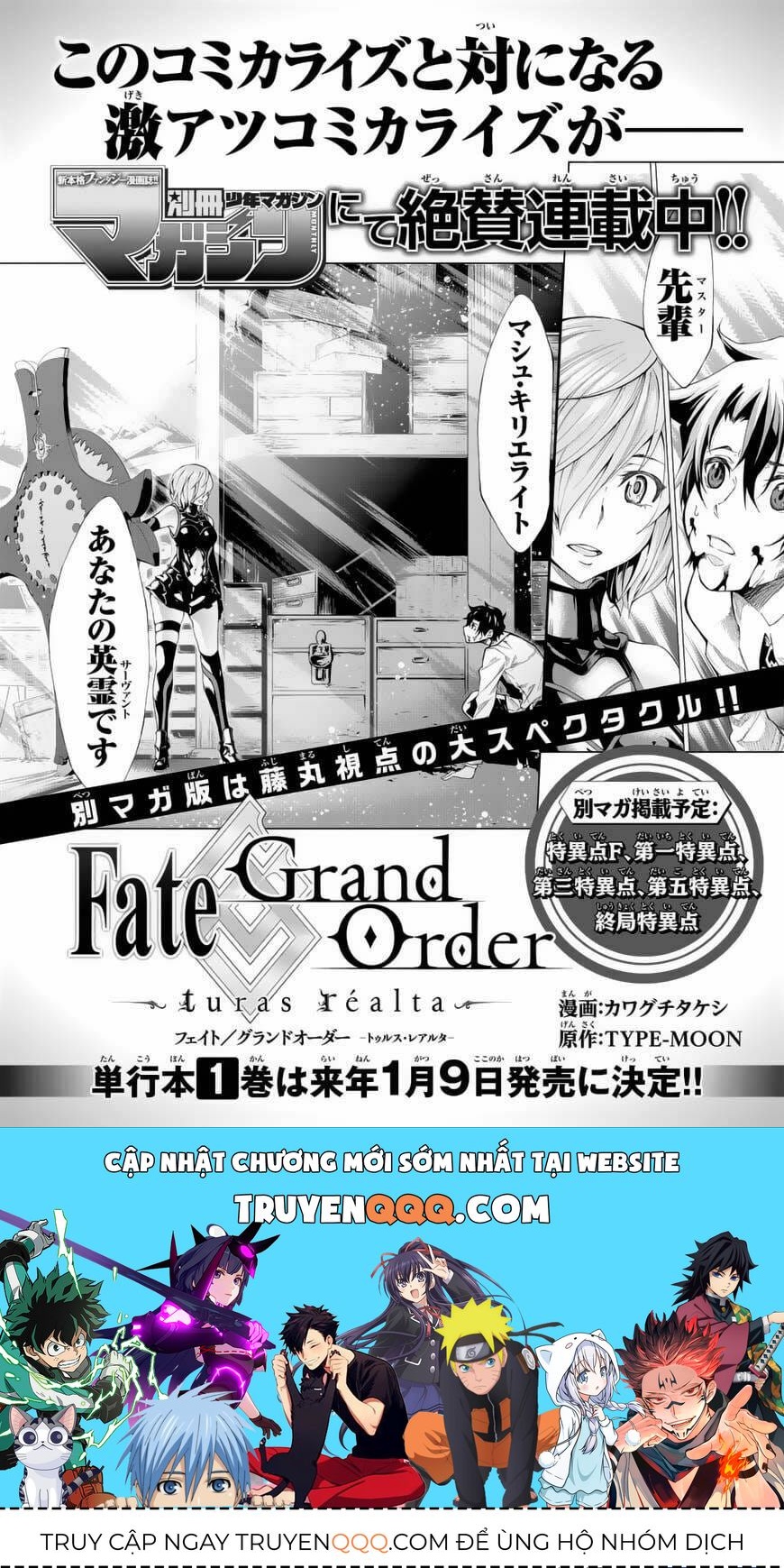 Truyện tranh online