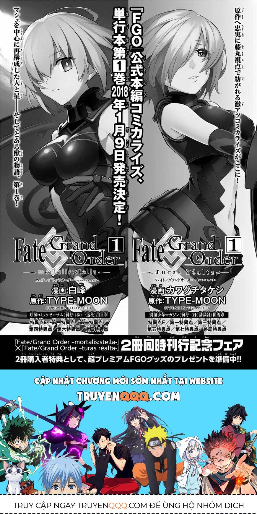 Truyện tranh online