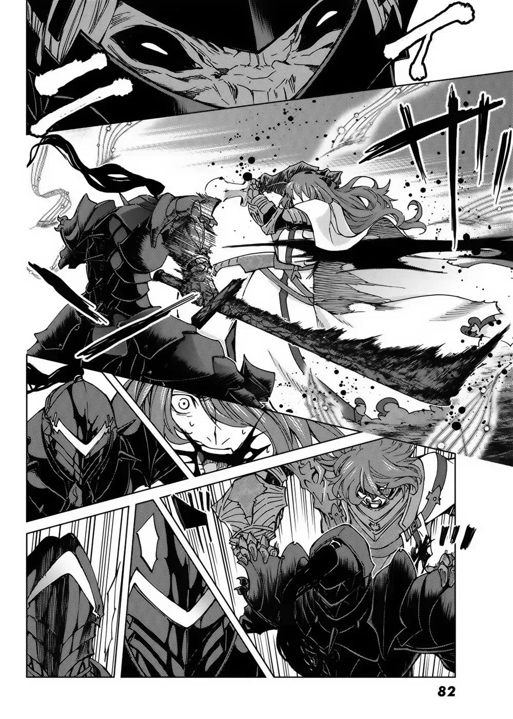 Fate/Grand Order - Turas Realta Chap 16.5 - Next Chap 17.5