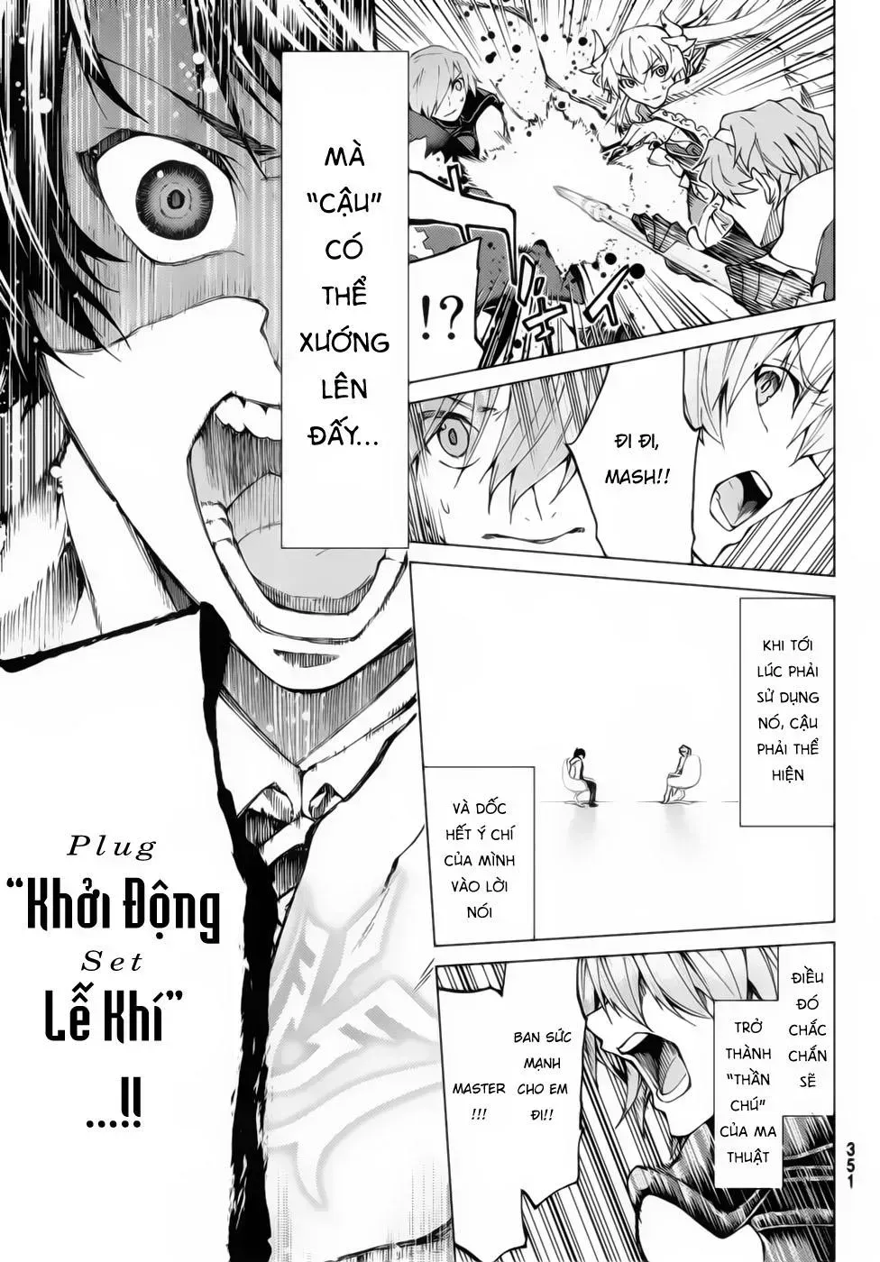Fate/Grand Order - Turas Realta Chap 21.5 - Next Chap 22.5