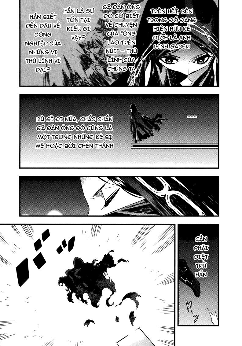 Fate/Strange Fake Chap 11 - Next Chap 12