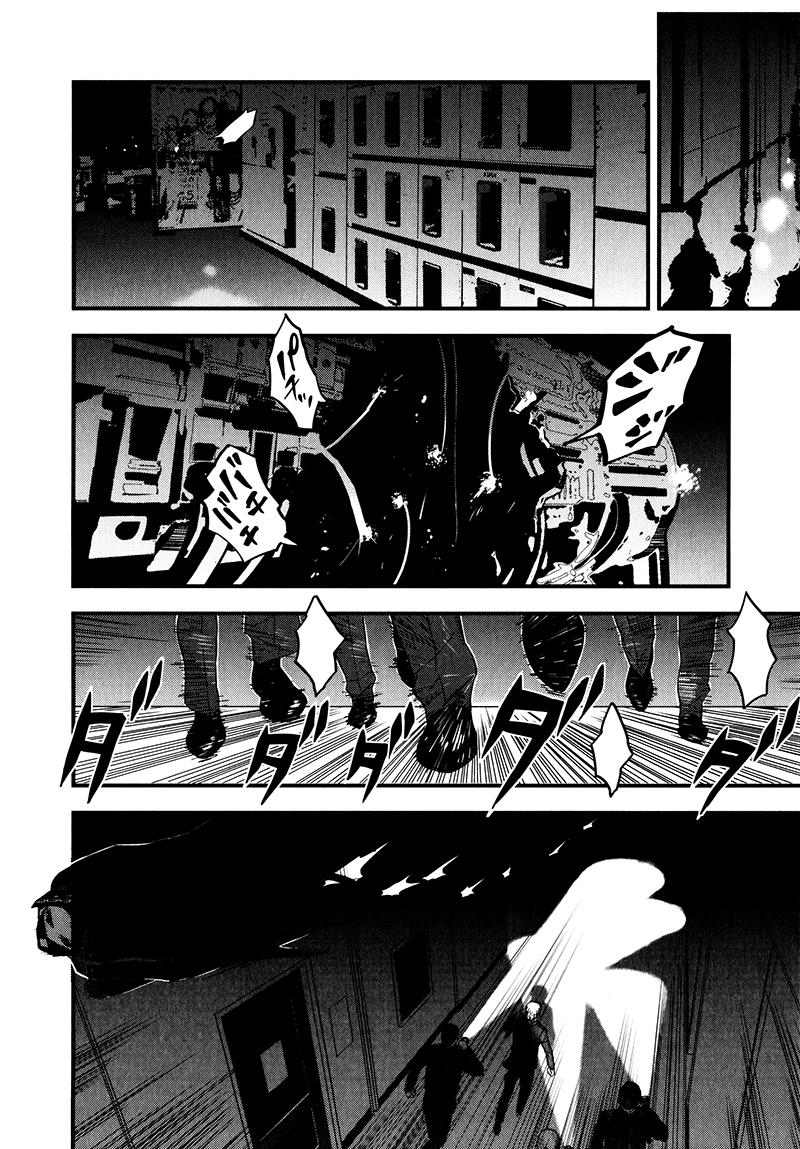 Fate/Strange Fake Chap 11 - Next Chap 12