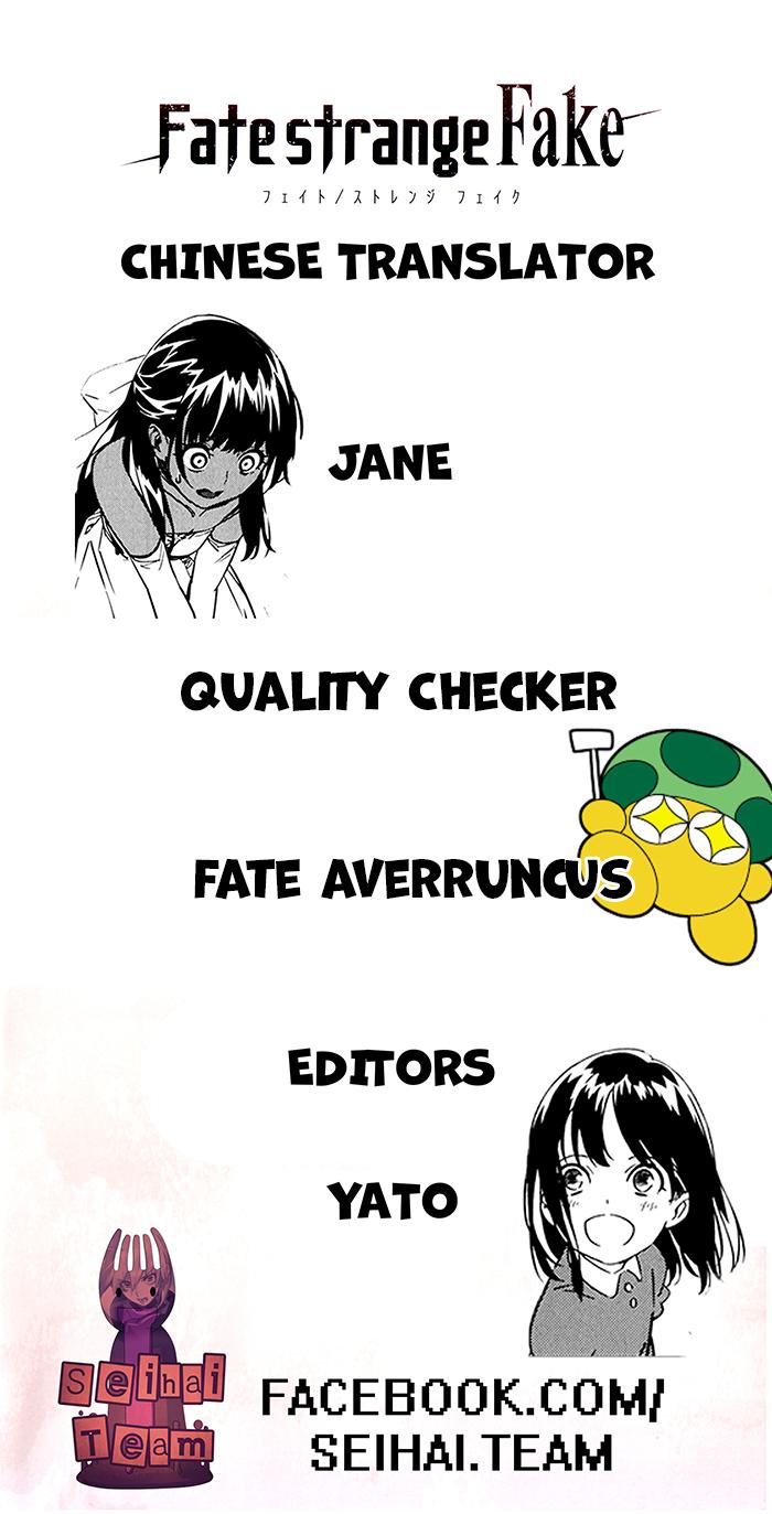 Fate/Strange Fake Chap 11 - Next Chap 12