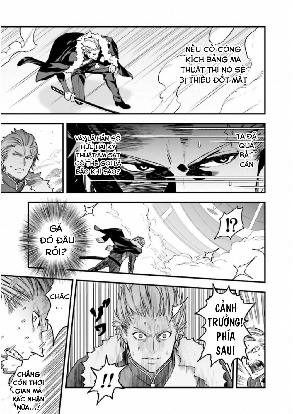 Fate/Strange Fake Chap 12 - Next Chap 13