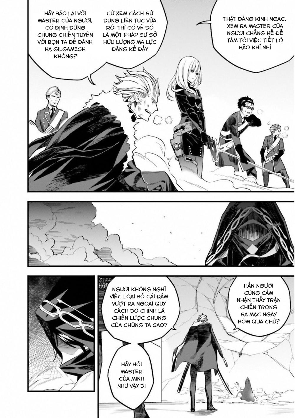 Fate/Strange Fake Chap 12 - Next Chap 13