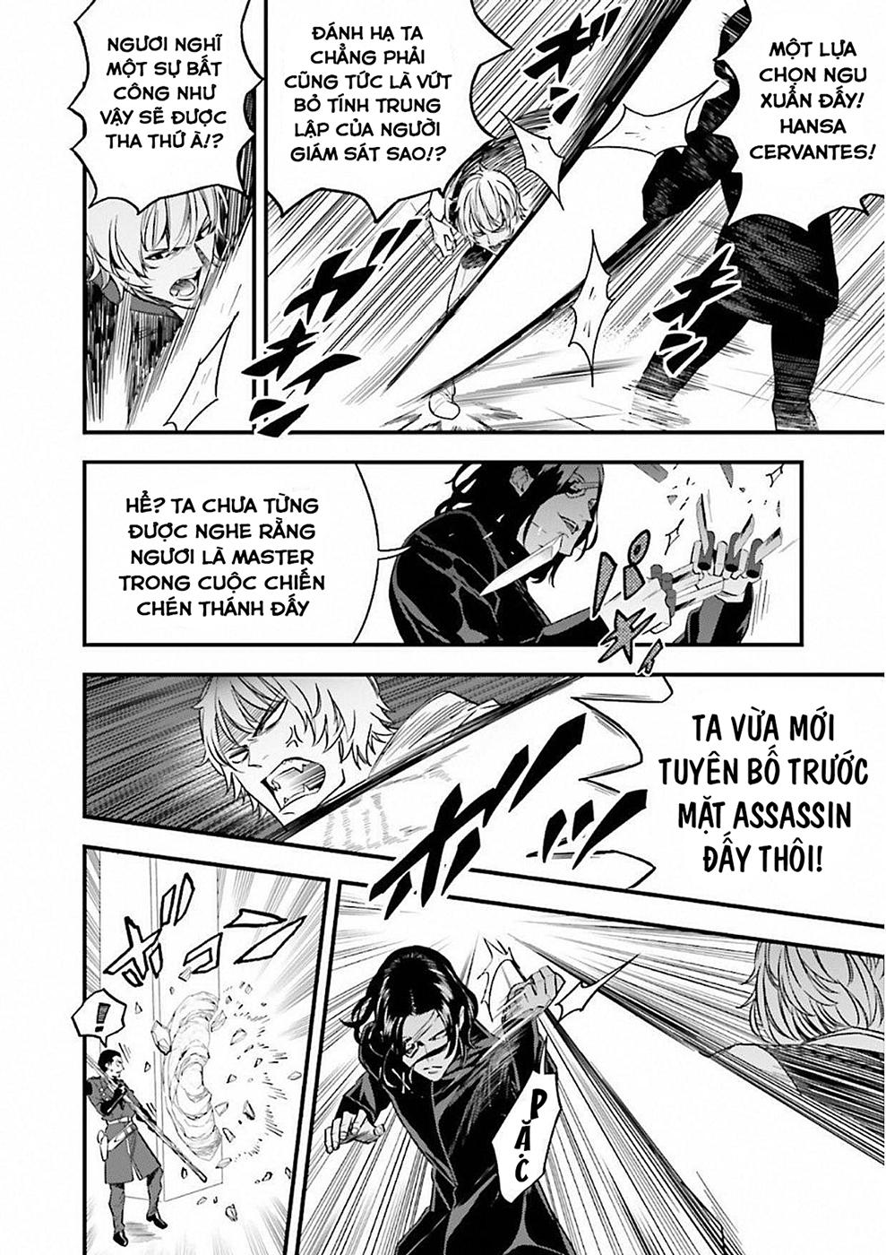 Fate/Strange Fake Chap 15 - Next Chap 16