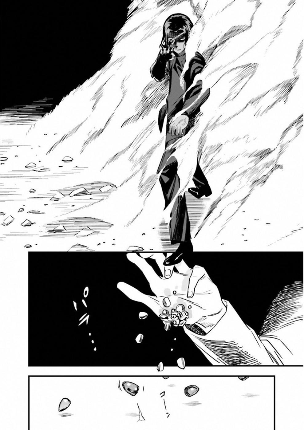 Fate/Strange Fake Chap 15 - Next Chap 16