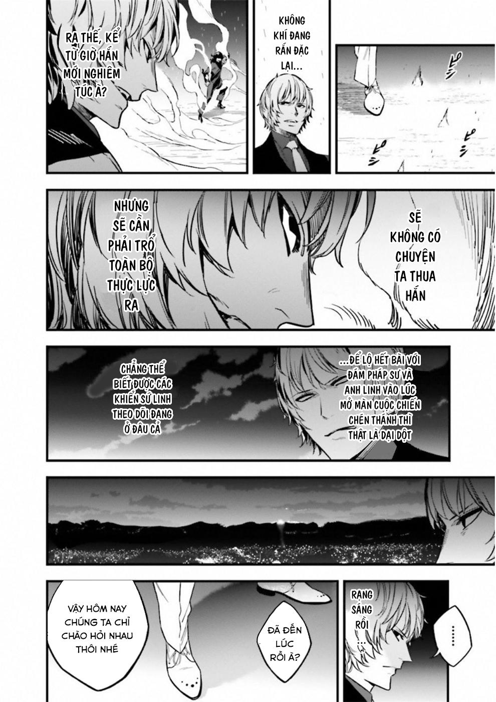 Fate/Strange Fake Chap 16 - Next Chap 17