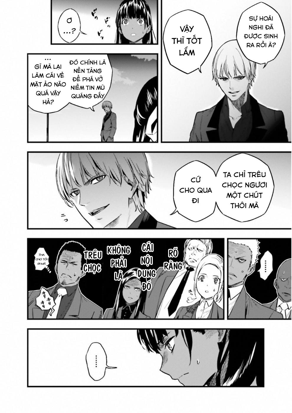 Fate/Strange Fake Chap 17 - Next Chap 18