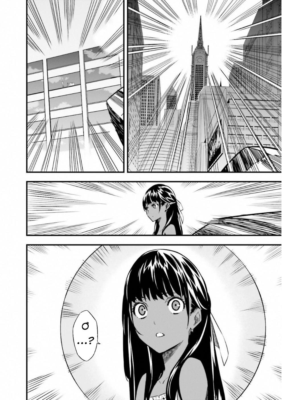 Fate/Strange Fake Chap 17 - Next Chap 18