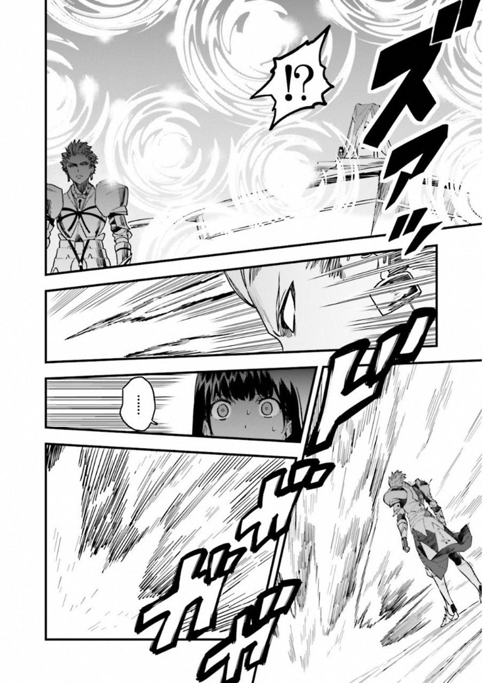 Fate/Strange Fake Chap 18 - Next Chap 19