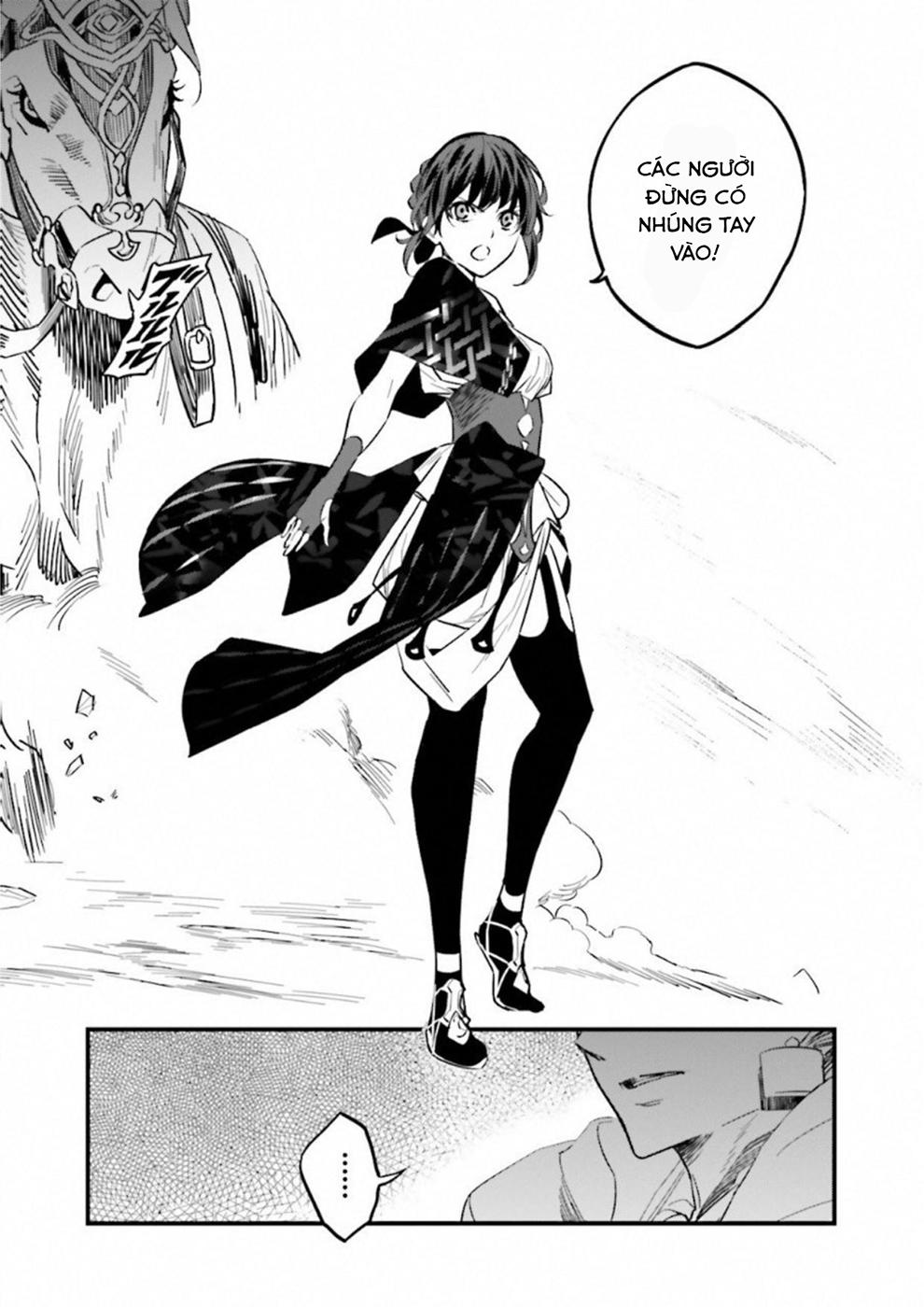 Fate/Strange Fake Chap 18 - Next Chap 19