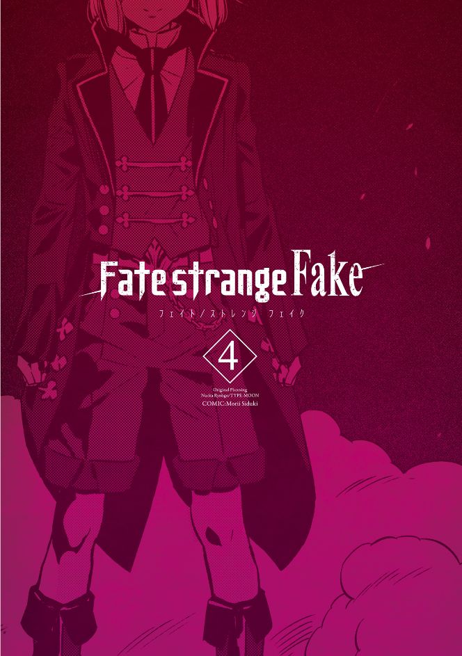 Fate/Strange Fake Chap 19 - Next Chap 20