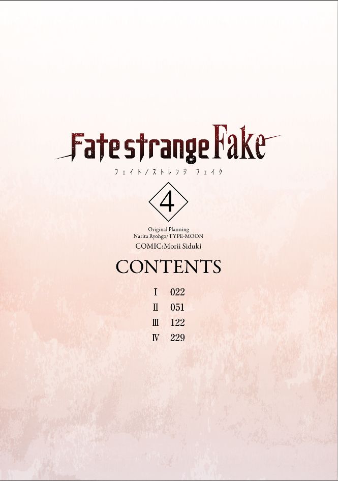 Fate/Strange Fake Chap 19 - Next Chap 20