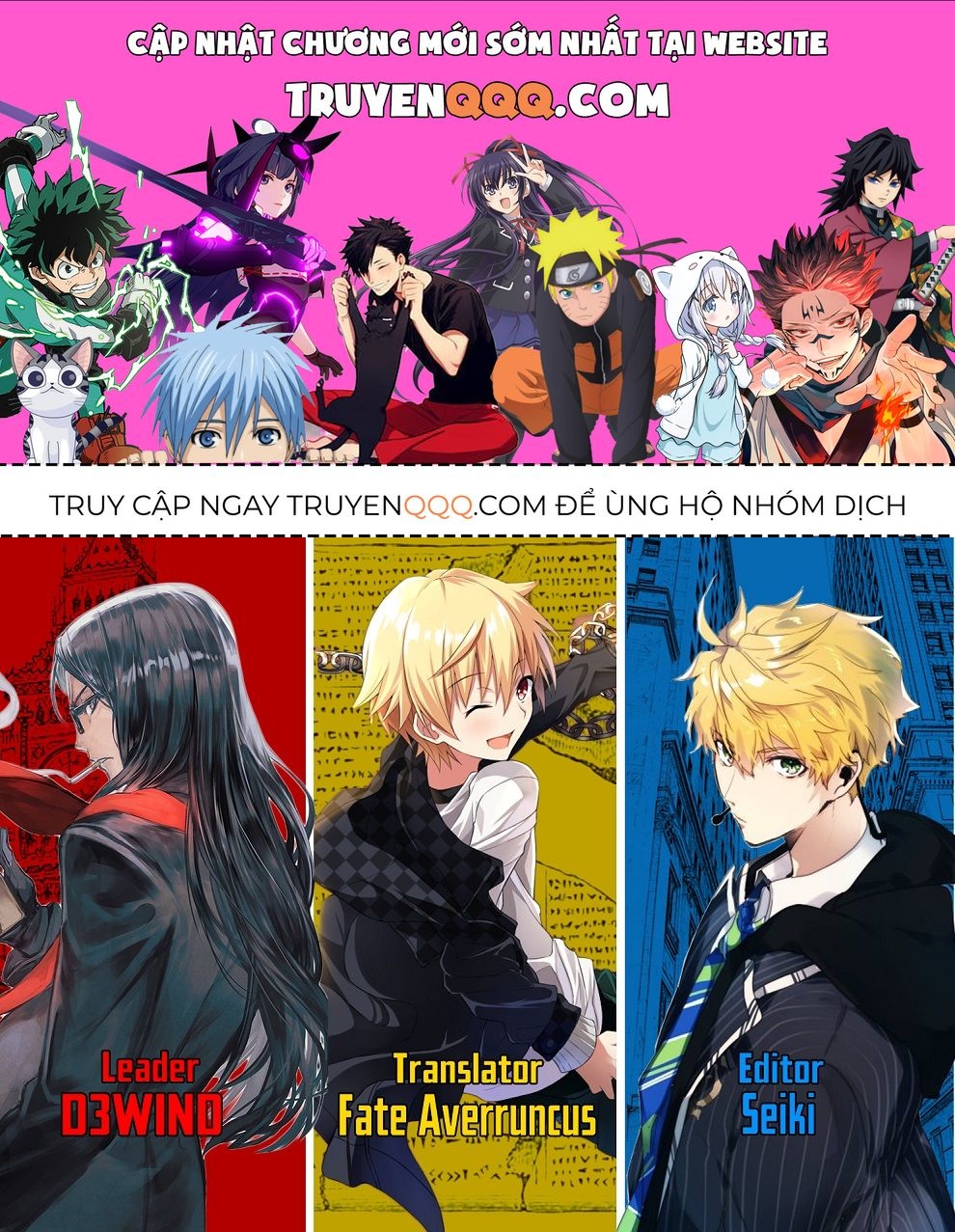 Fate/Strange Fake Chap 2.1 - Next Chap 3.1