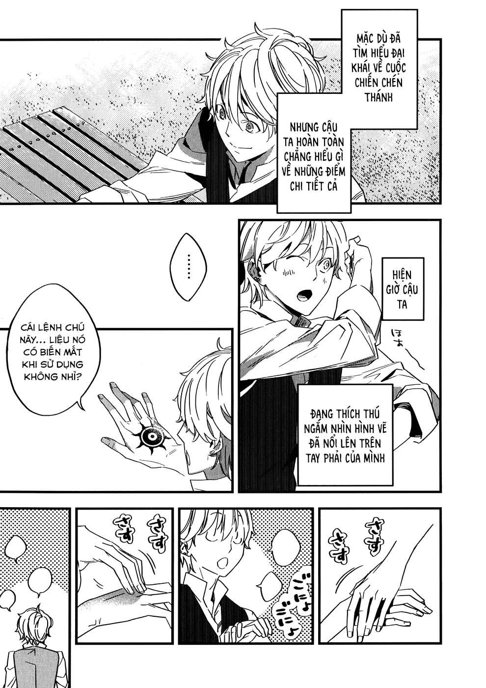 Fate/Strange Fake Chap 2.1 - Next Chap 3.1