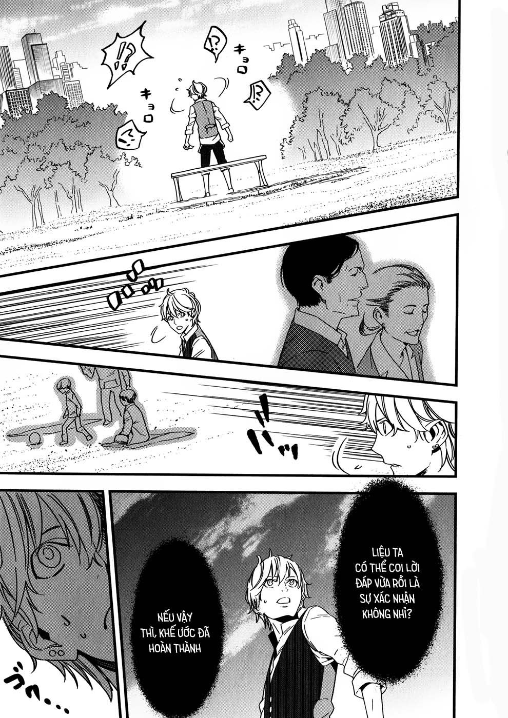 Fate/Strange Fake Chap 2.1 - Next Chap 3.1