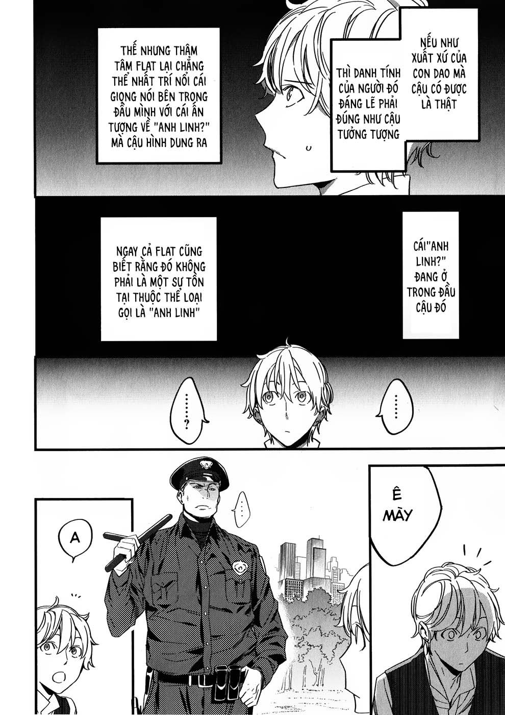 Fate/Strange Fake Chap 2.1 - Next Chap 3.1